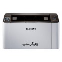 Printer Samsung Xpress M2020W پرينتر ليزري سامسونگ مدل Xpress M2020W