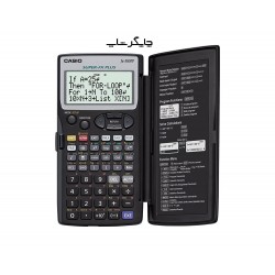 ماشین حساب مهندسی کاسیو FX-5800 با قابلیت برنامه نویسی Casio FX-5800P Calculator 